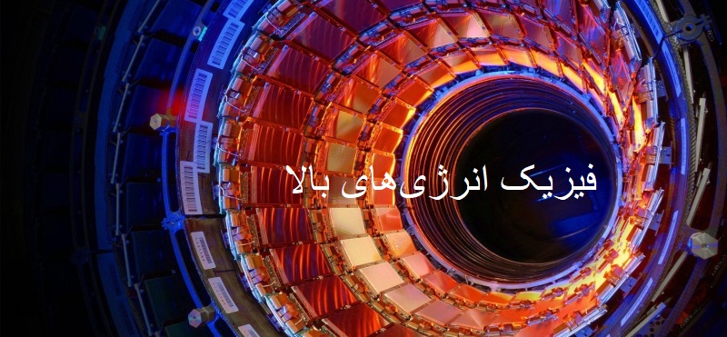 تصویر کوچک