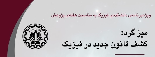 تصویر کوچک