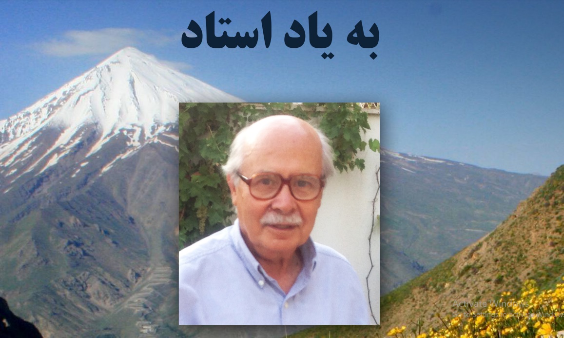 تصویر کوچک
