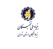 تصویر کوچک
